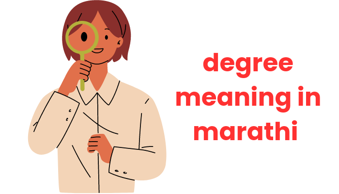 degree meaning in marathi