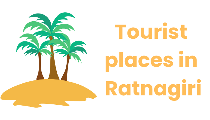 Tourist places in Ratnagiri information in Marathi